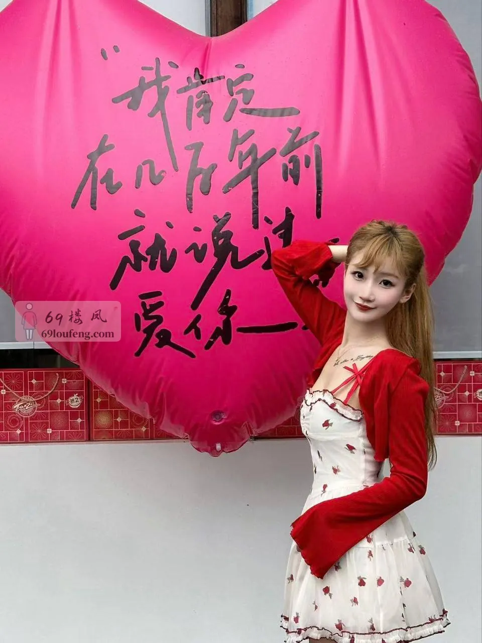 糖芯 - 浙江-杭州 楼凤实拍第1张