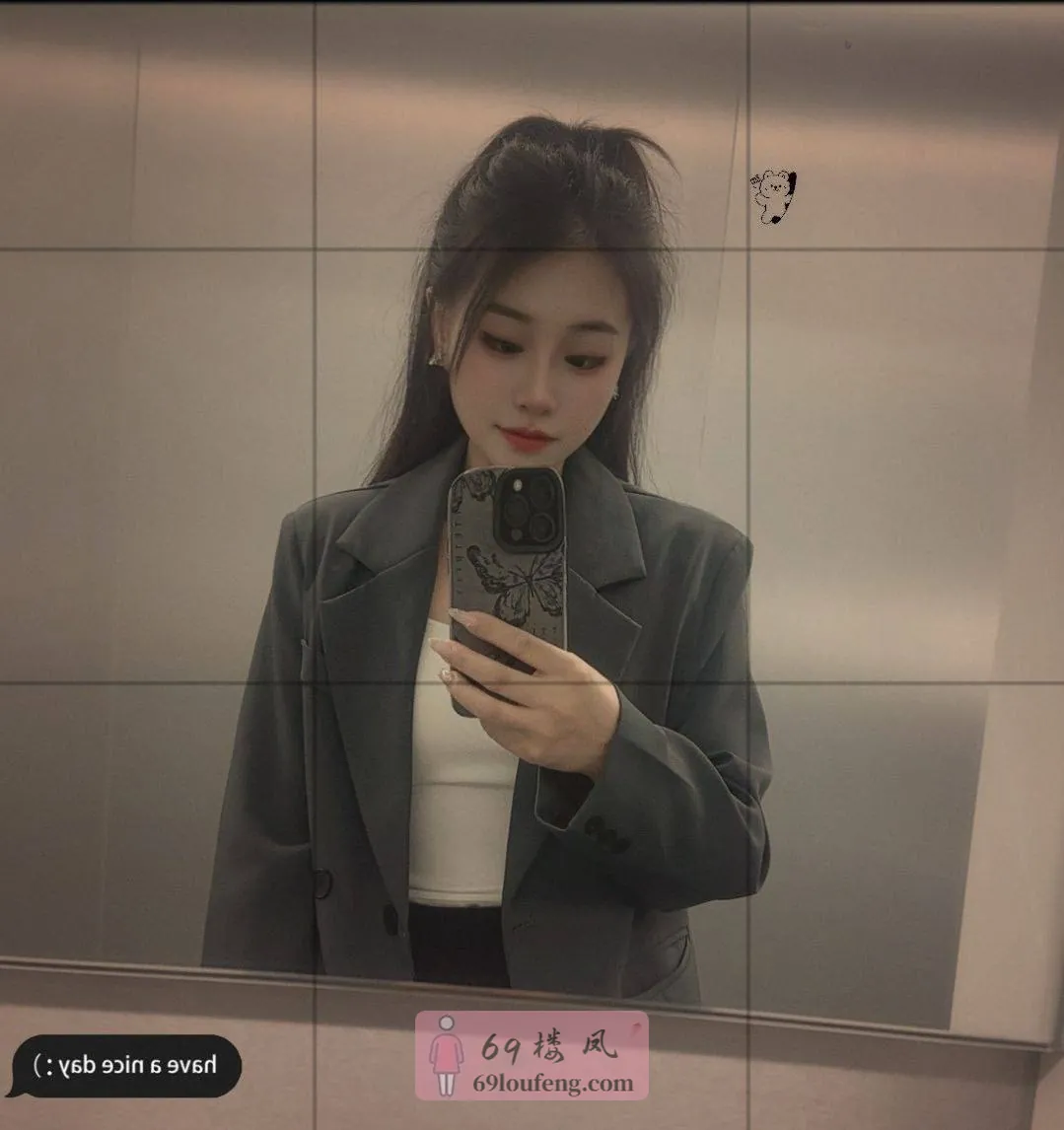 九公主 - 浙江-杭州 楼凤实拍第3张