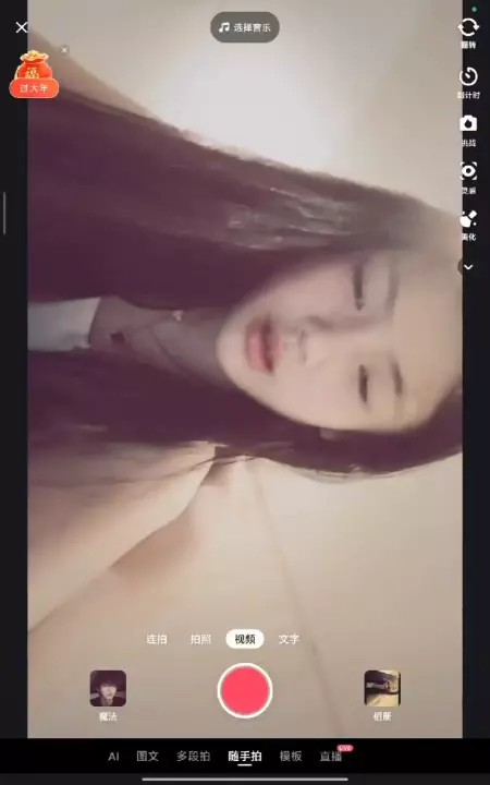 团子 - 浙江-杭州 楼凤实拍第4张