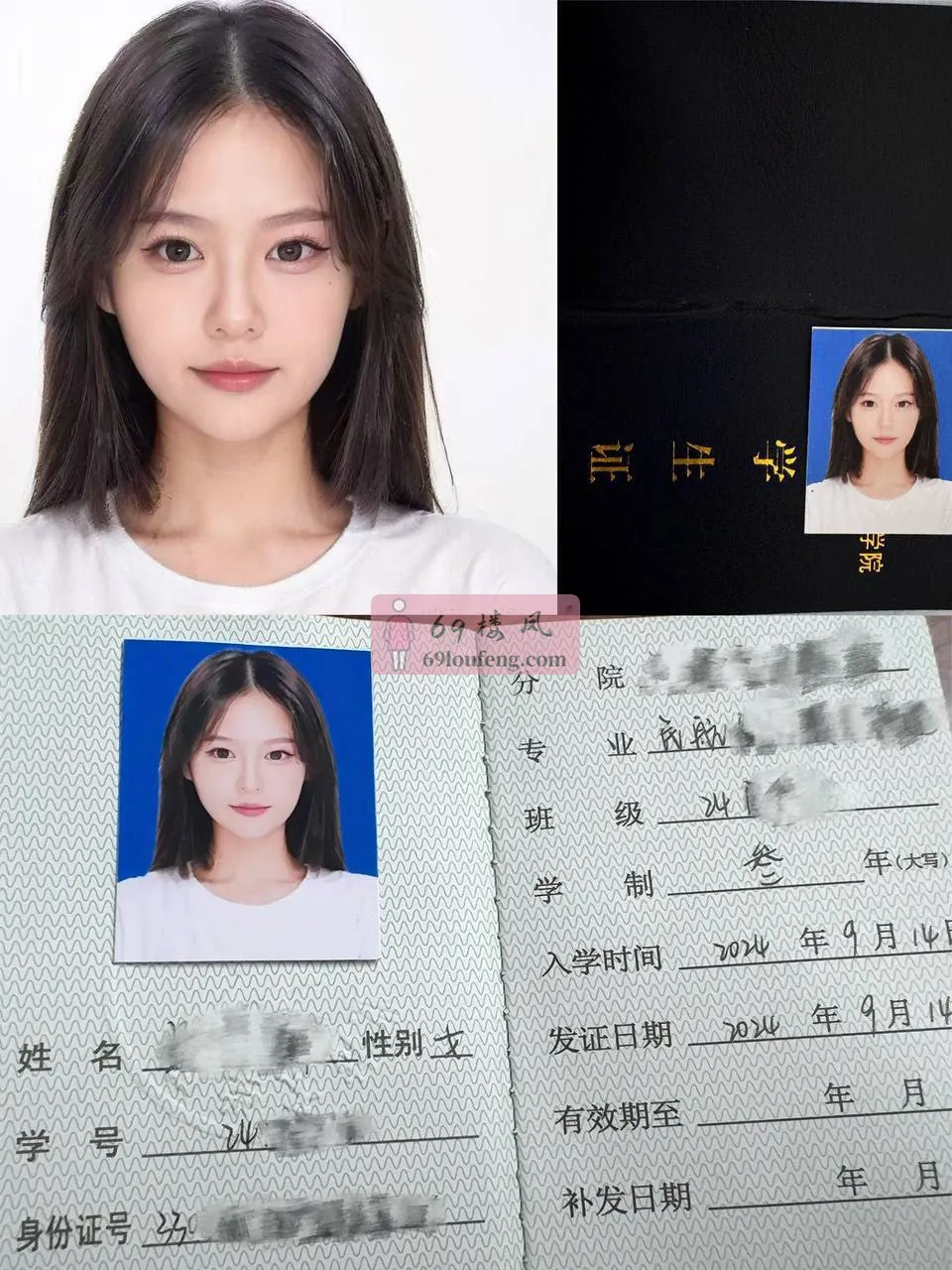 妞妞 - 浙江-杭州 楼凤实拍第3张