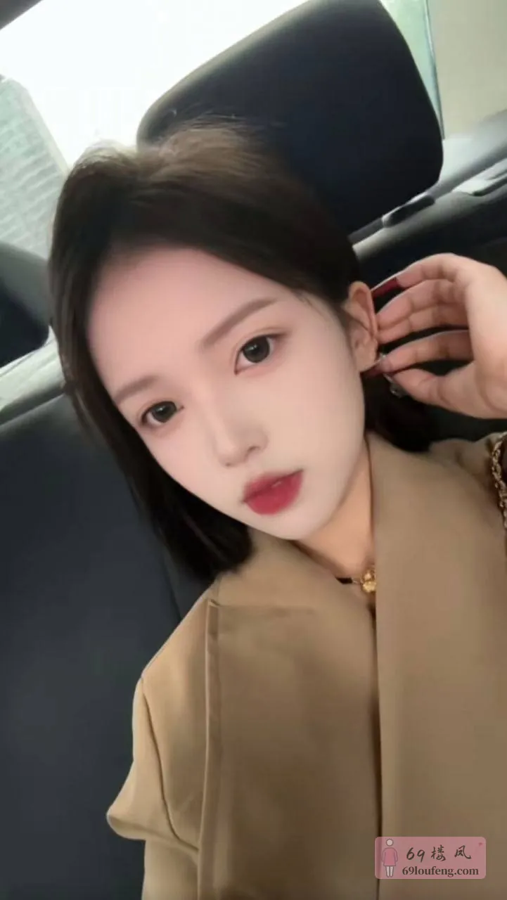 呆咪 - 浙江-杭州 楼凤实拍第3张