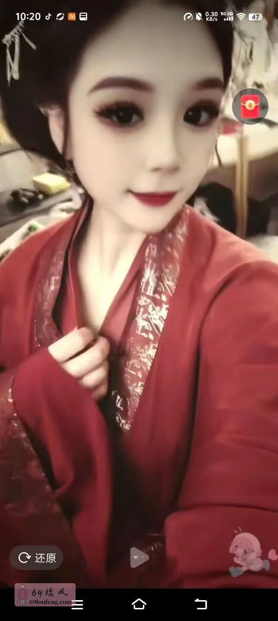 洛芙 - 浙江-杭州 楼凤实拍第3张