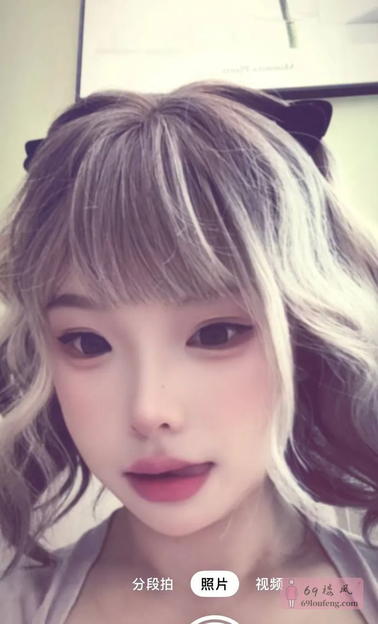 小泡芙 - 浙江-杭州 楼凤实拍第2张