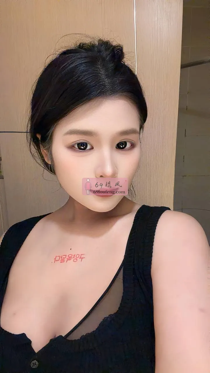 卉卉 - 浙江-杭州 楼凤实拍第2张