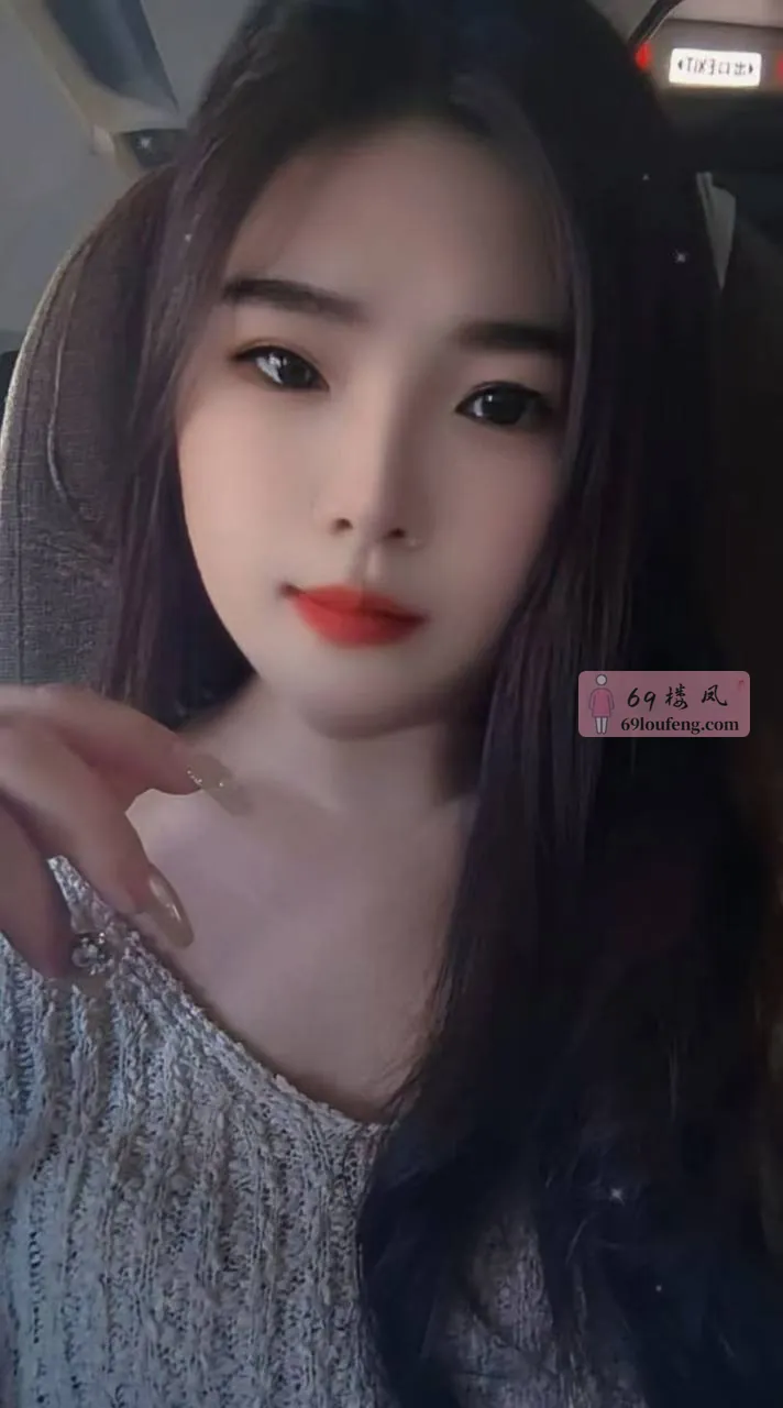 御姐 - 浙江-杭州 楼凤实拍第1张
