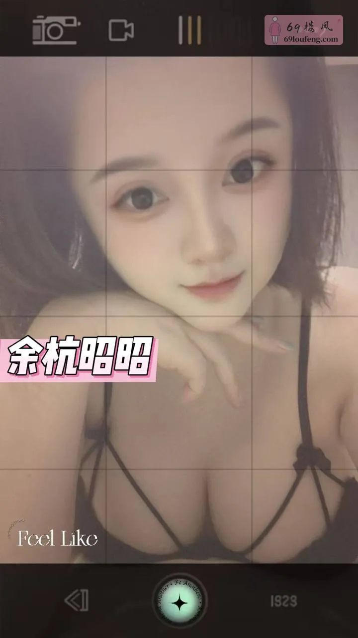 【🏠  · 私密公寓】 - 浙江-杭州 楼凤实拍第2张