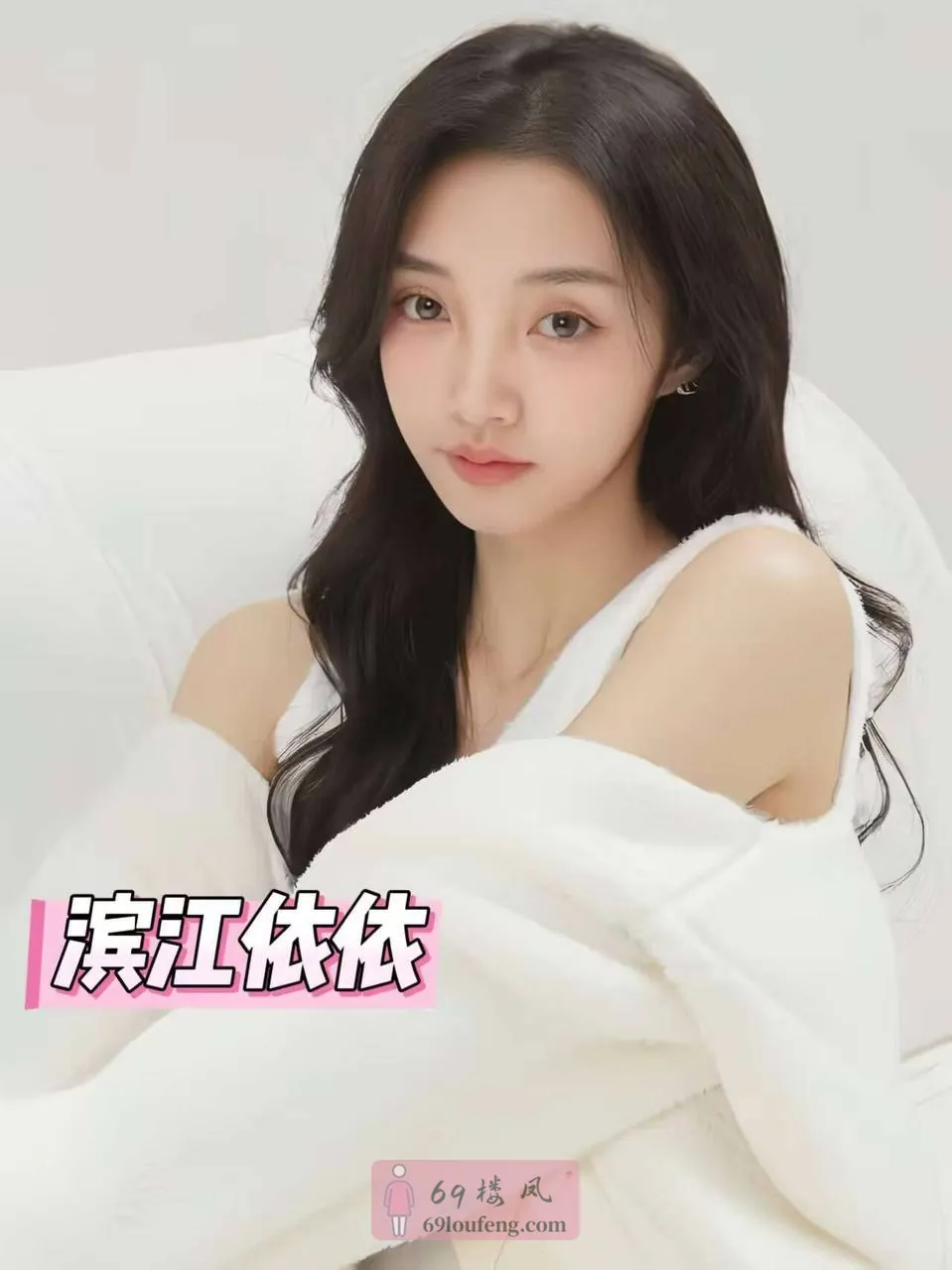 【🏠  · 私密公寓】 - 浙江-杭州 楼凤实拍第3张