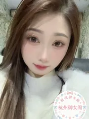 【浙江 - 杭州】冰冰 最新实拍图片