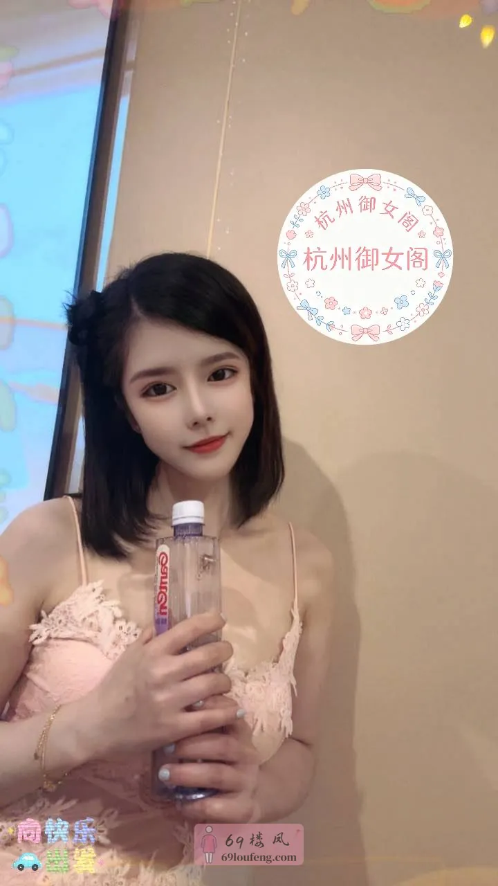 奶糖 - 浙江-杭州 楼凤实拍第2张