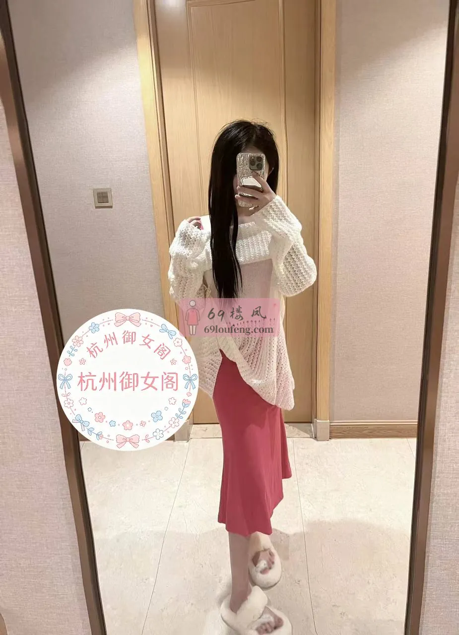 兔兔 - 浙江-杭州 楼凤实拍第3张