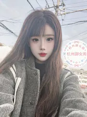 浙江 - 杭州喝茶交流实拍 - 兔兔