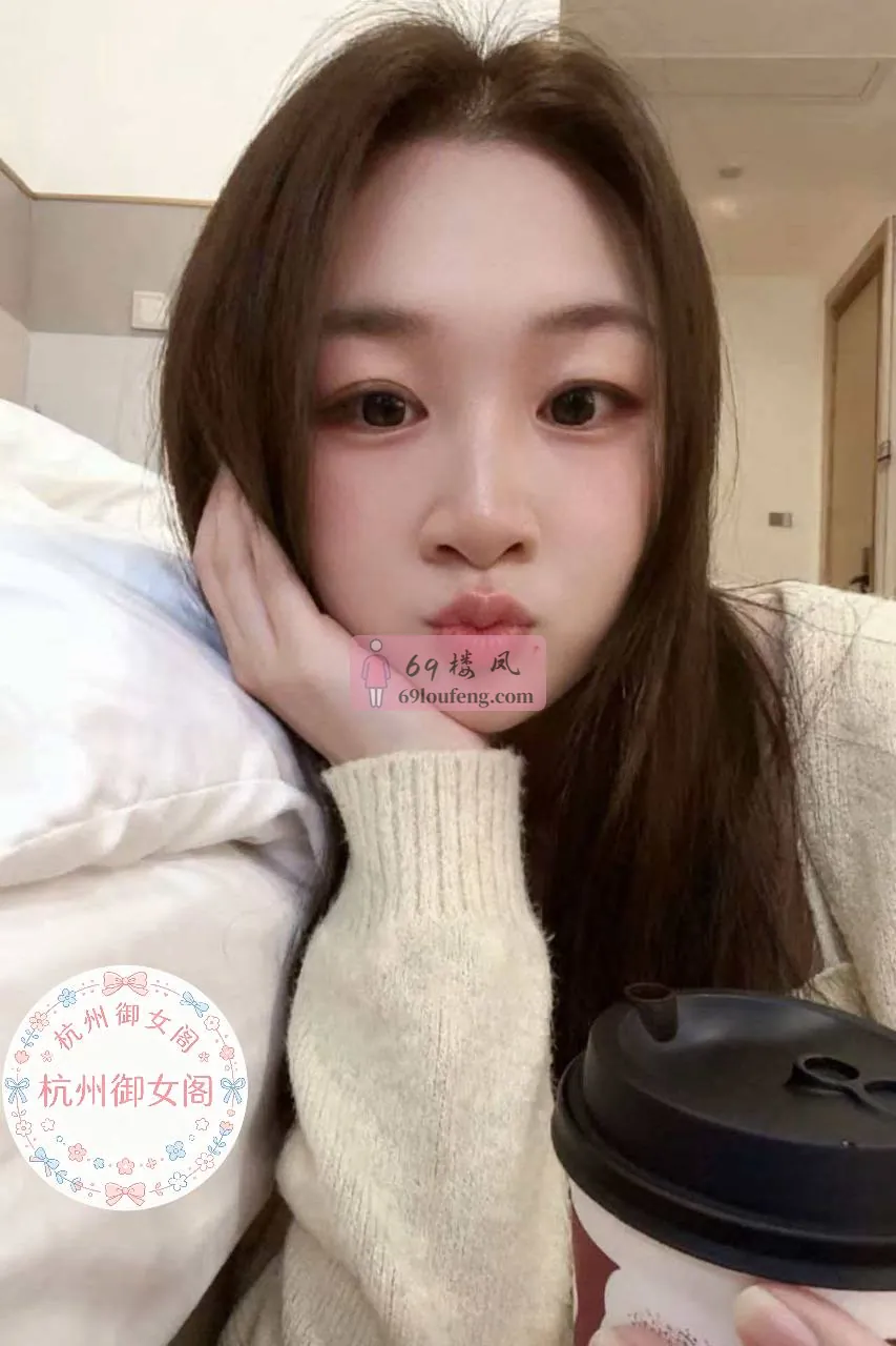 喵喵 - 浙江-杭州 楼凤实拍第3张