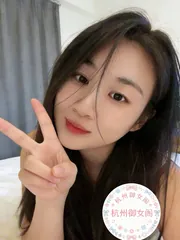 喵喵 浙江 - 杭州线下实拍无遮挡