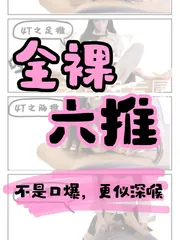 【浙江 - 杭州】✅【嗨选6️⃣🔠全裸3️⃣8️⃣0️⃣】 避雷小作文配图