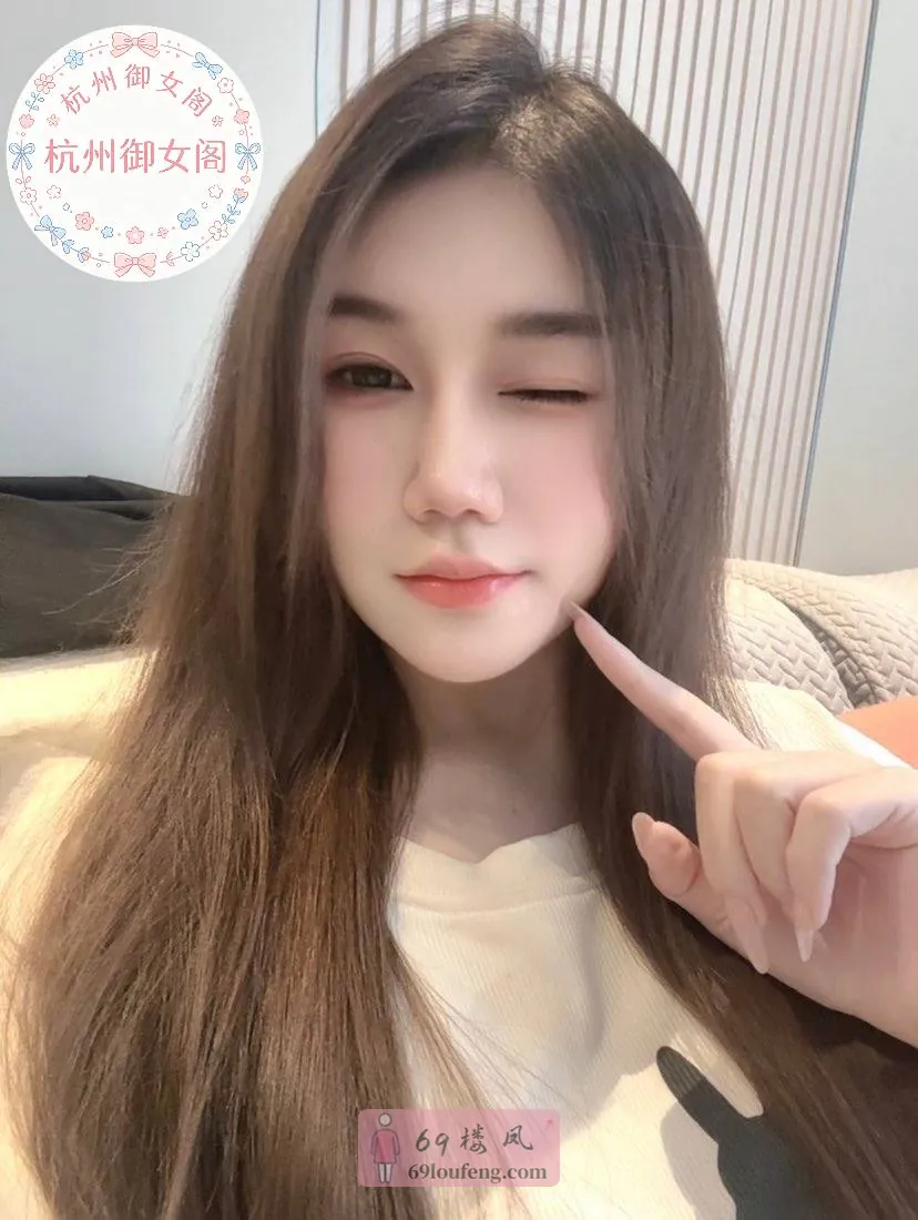 羽珊 - 浙江-杭州 楼凤实拍第1张