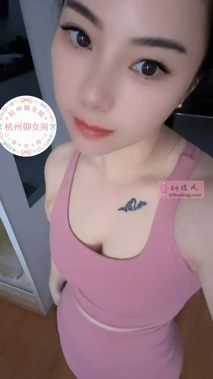 彤彤 - 浙江-杭州 楼凤实拍第1张