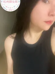 点击查看 浙江 - 杭州 彤彤 更多实拍详情