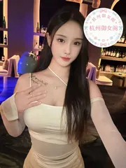 【浙江 - 杭州】蓝莓 最新实拍图片