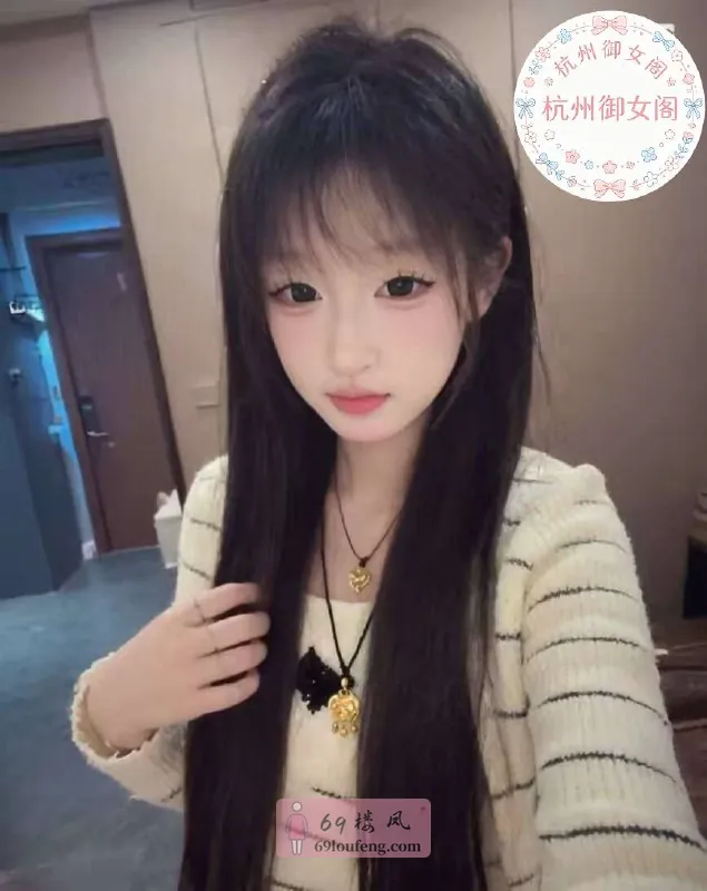 曼曼 - 浙江-杭州 楼凤实拍第1张