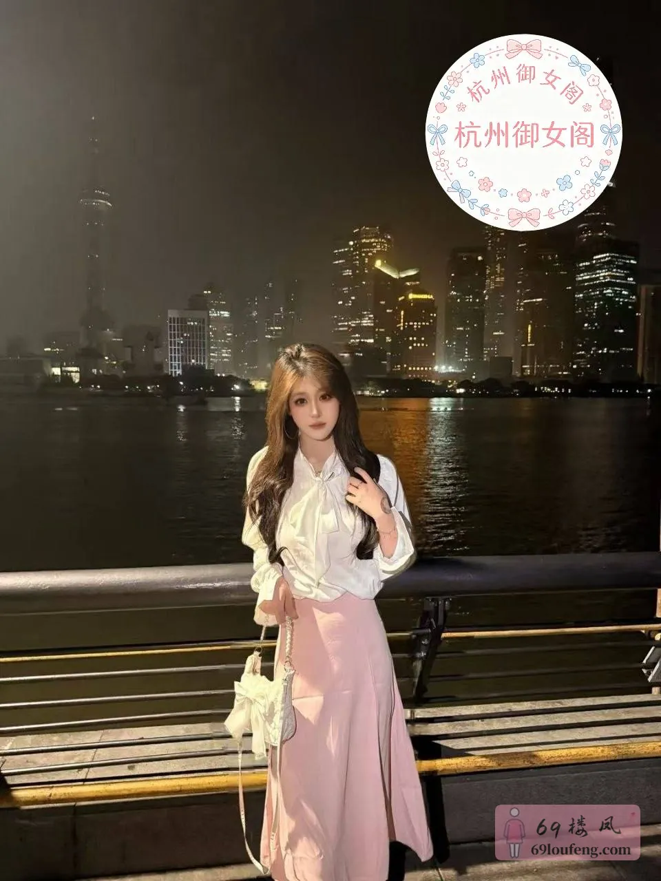 小蝶 - 浙江-杭州 楼凤实拍第1张