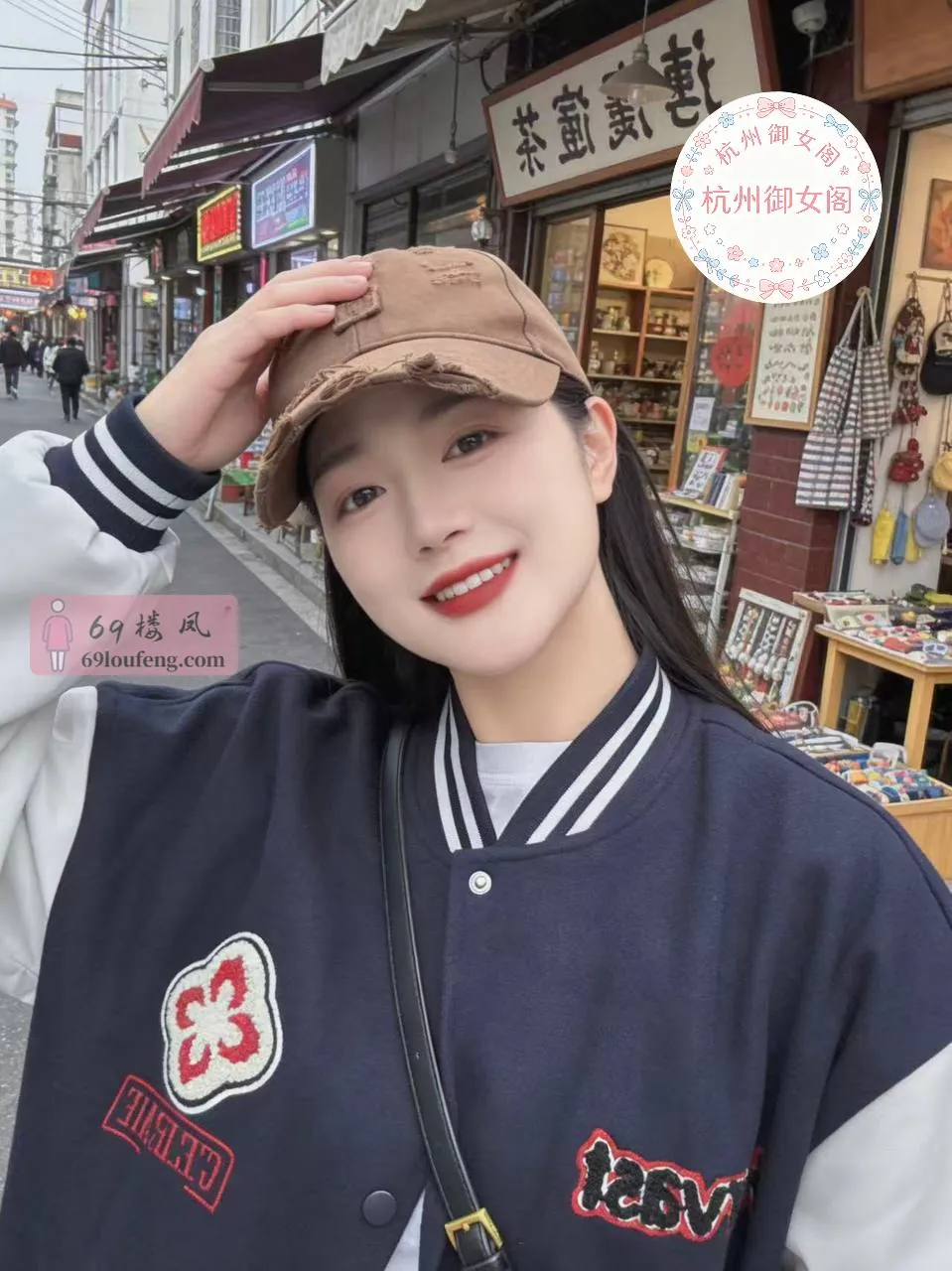 橙子 - 浙江-杭州 楼凤实拍第3张