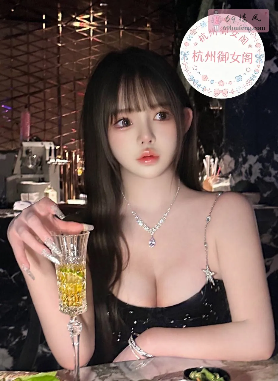 潮喷小柔 - 浙江-杭州 楼凤实拍第3张