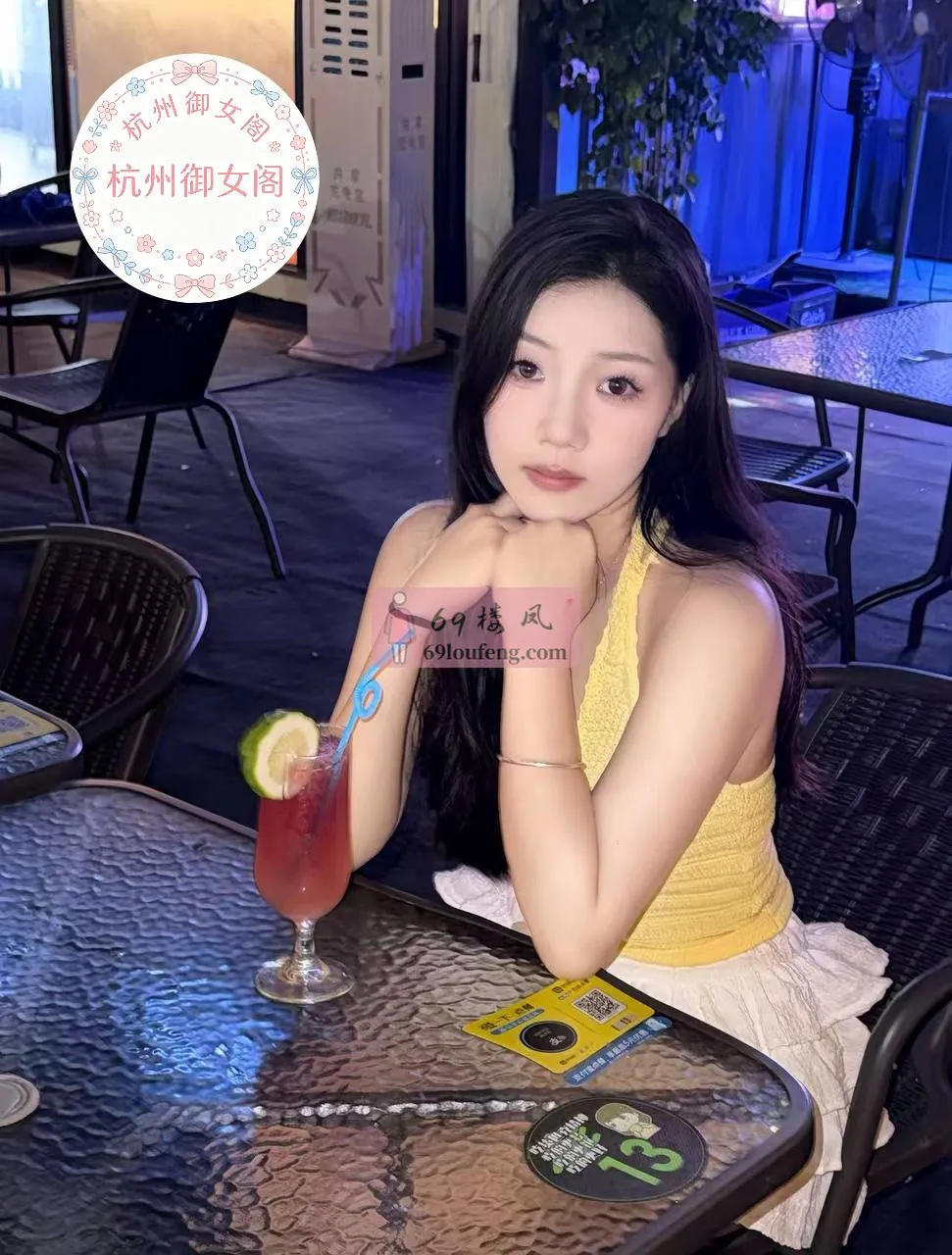 臭贝贝 - 浙江-杭州 楼凤实拍第1张