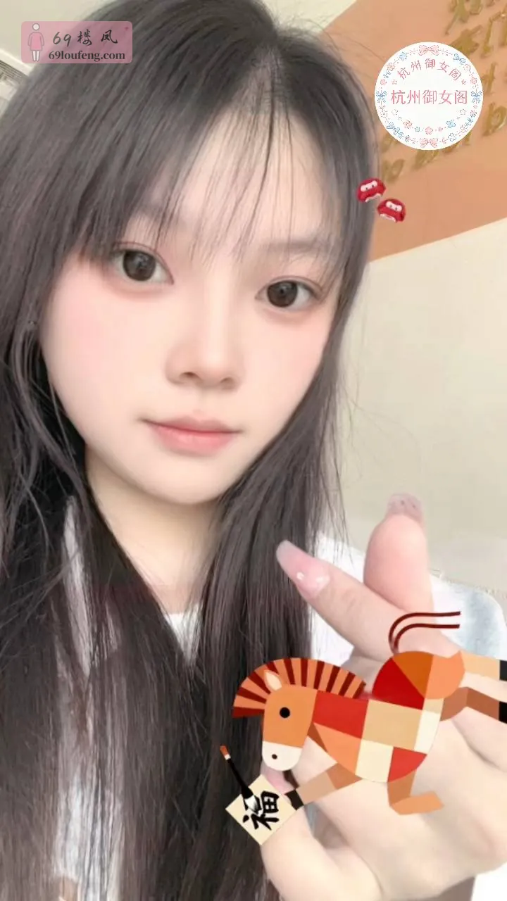 小欣 - 浙江-杭州 楼凤实拍第2张