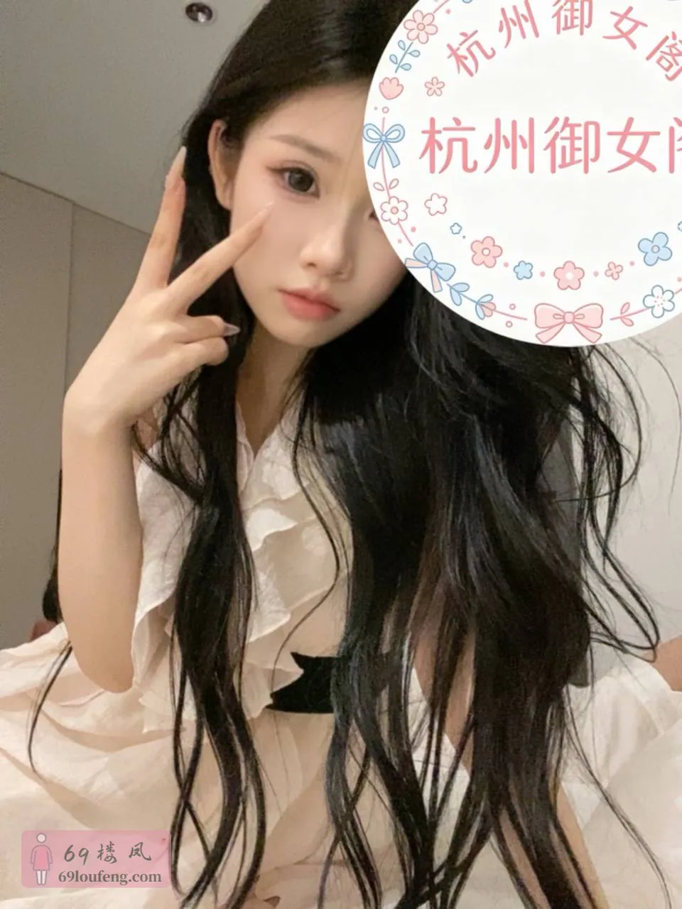 允恩 - 浙江-杭州 楼凤实拍第4张
