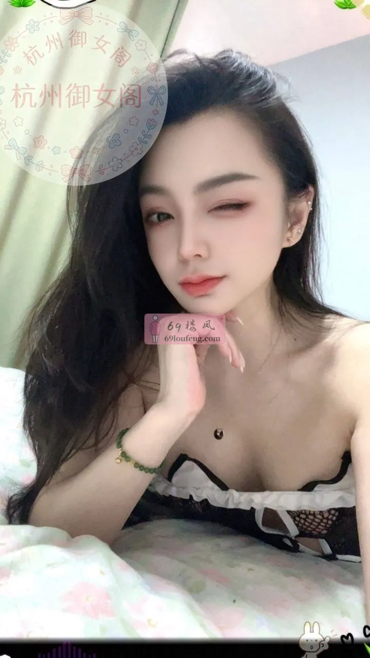 妮妮 - 浙江-杭州 楼凤实拍第3张