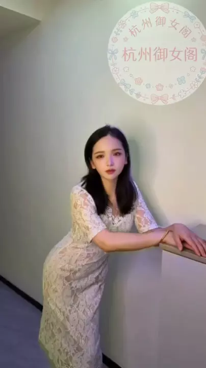 知音 - 浙江-杭州 楼凤实拍第5张