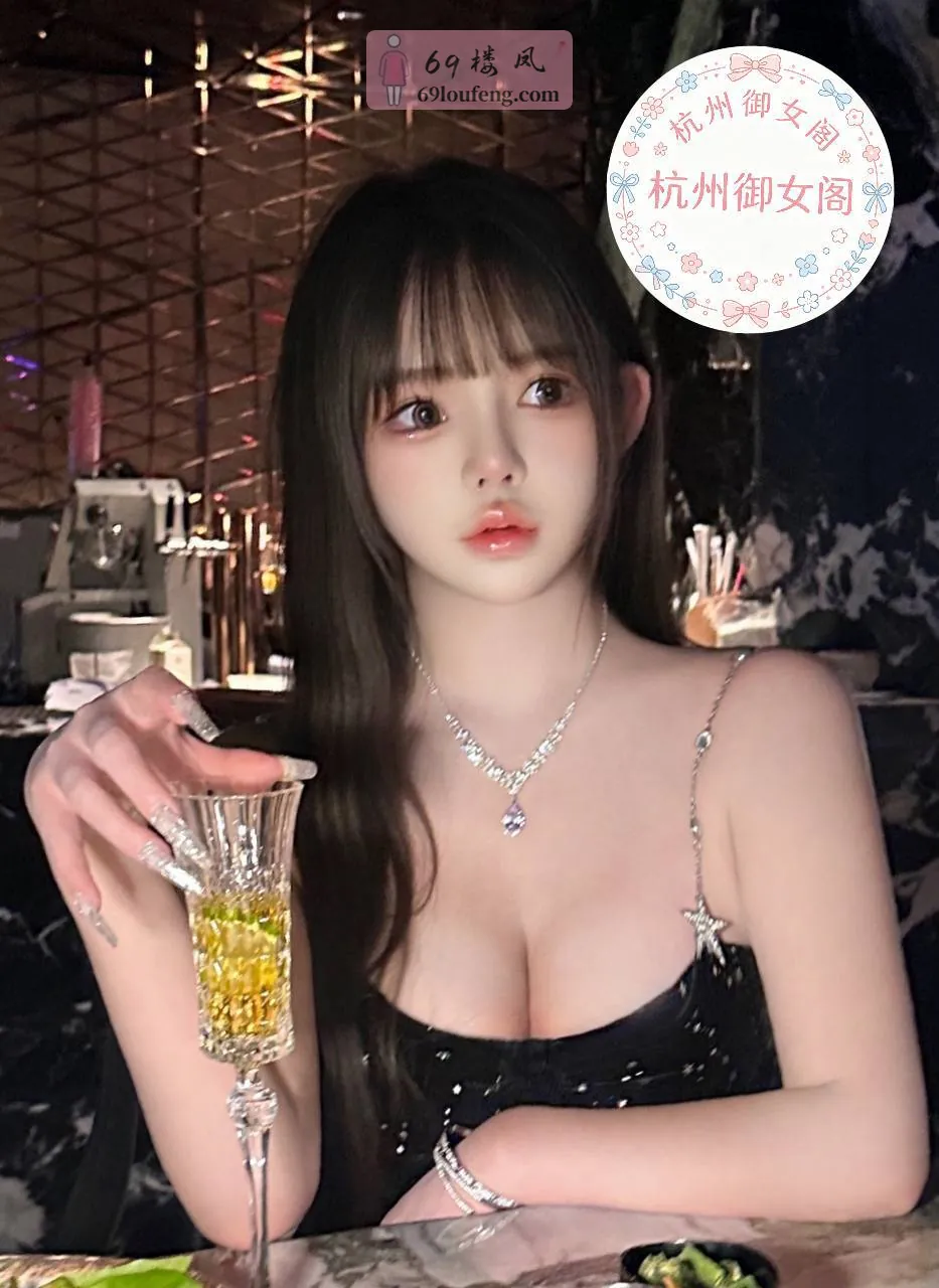 潮喷小柔 - 浙江-杭州 楼凤实拍第4张