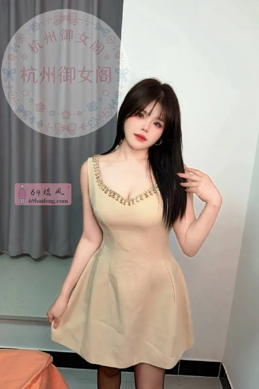 沐瑶 - 浙江-杭州 楼凤实拍第1张