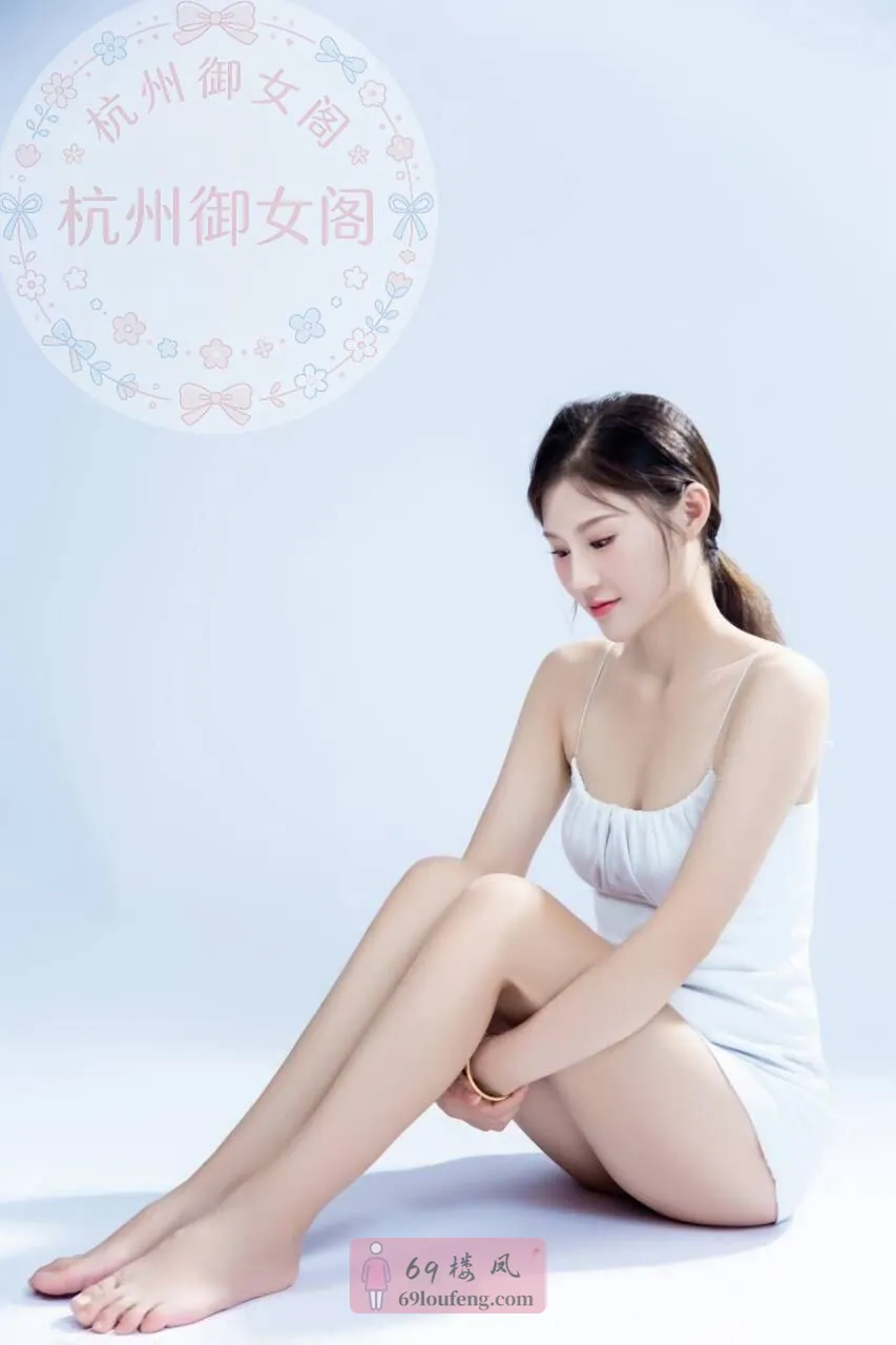 小满 - 浙江-杭州 楼凤实拍第1张