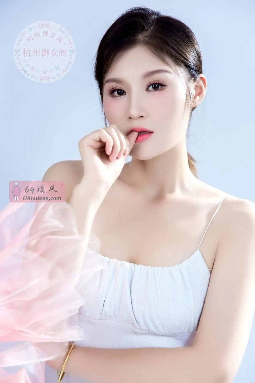 小满 - 浙江-杭州 楼凤实拍第2张