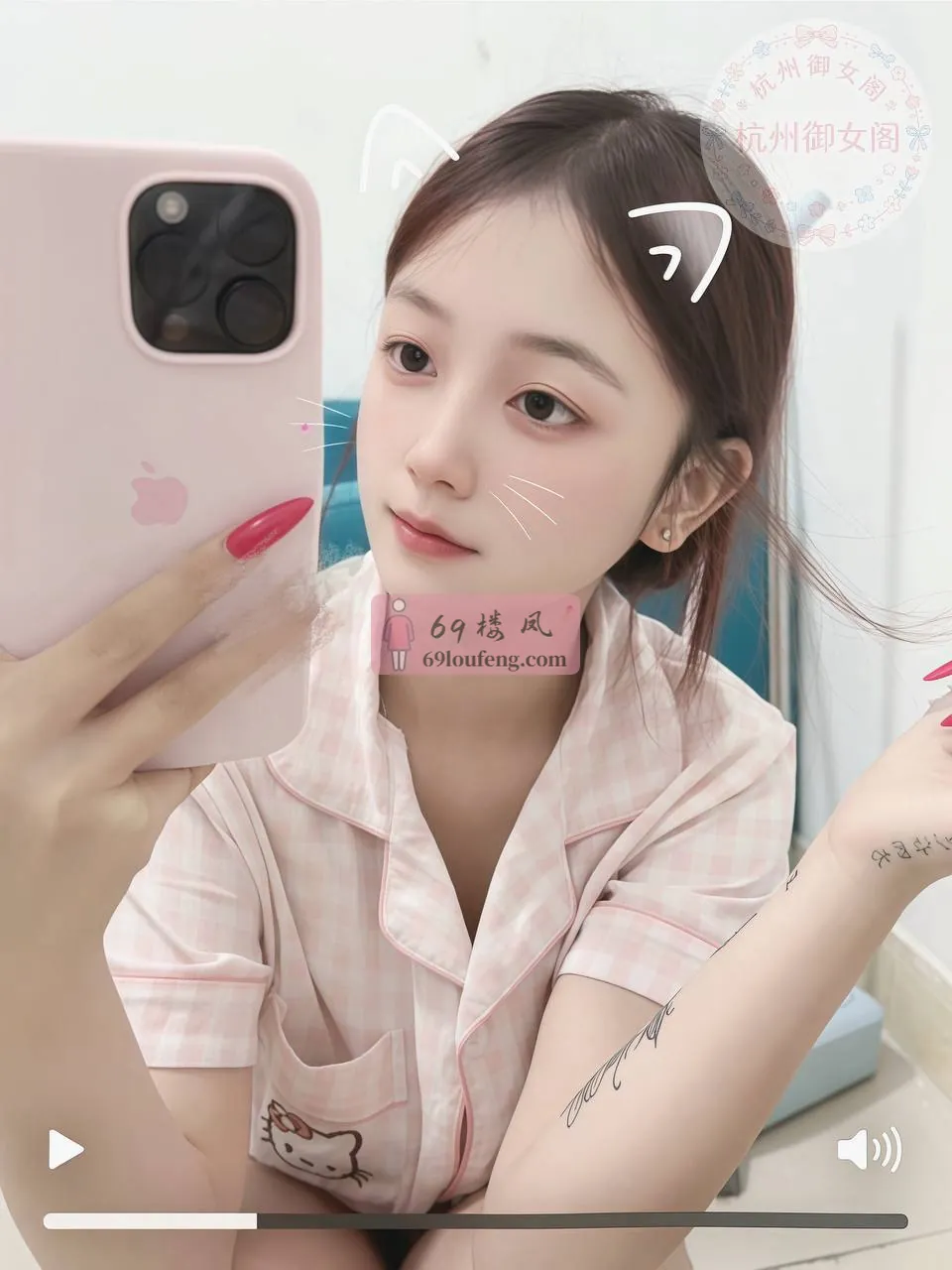 依依 - 浙江-杭州 楼凤实拍第3张