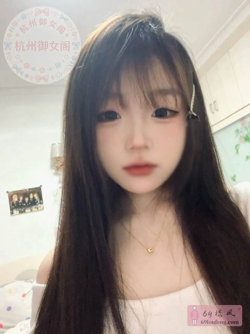 静静香 - 浙江-杭州 楼凤实拍第2张