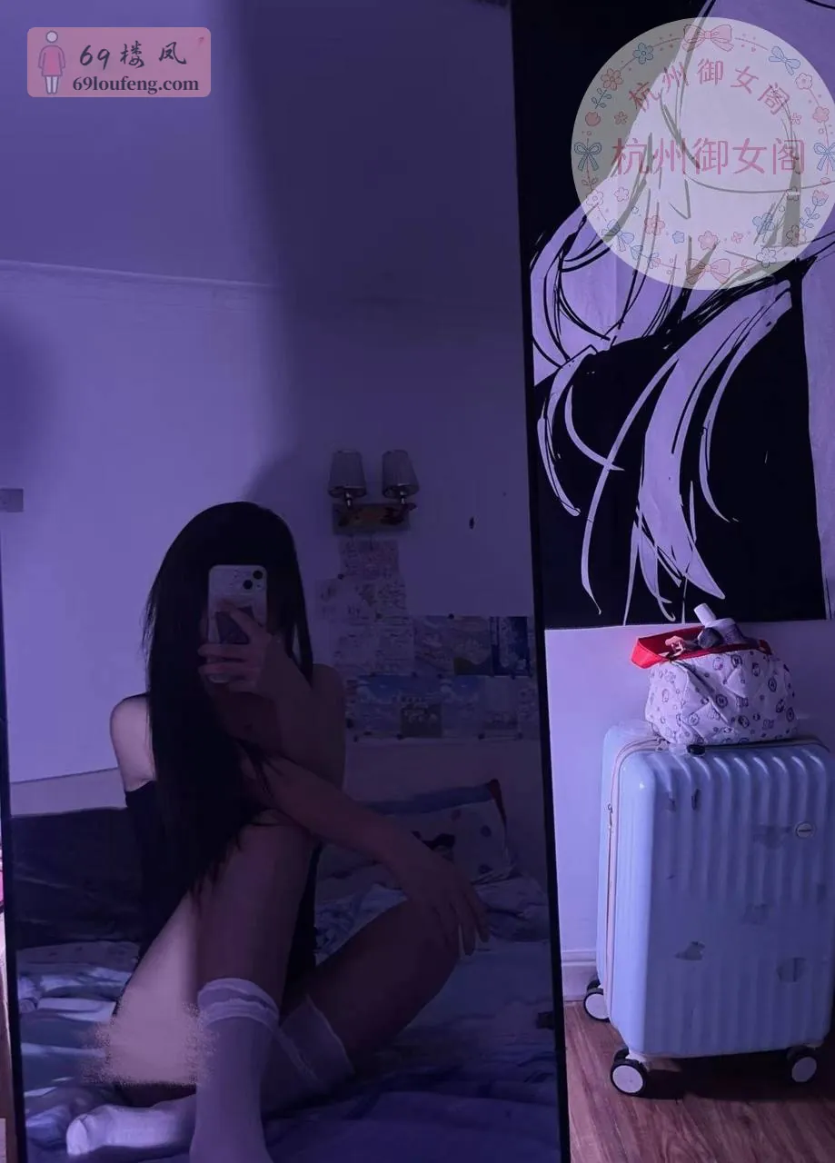 静静香 - 浙江-杭州 楼凤实拍第3张