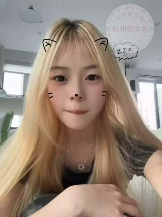 小不点 - 浙江-杭州 楼凤实拍第3张