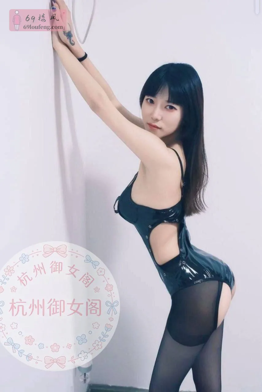 点点 - 浙江-杭州 楼凤实拍第1张