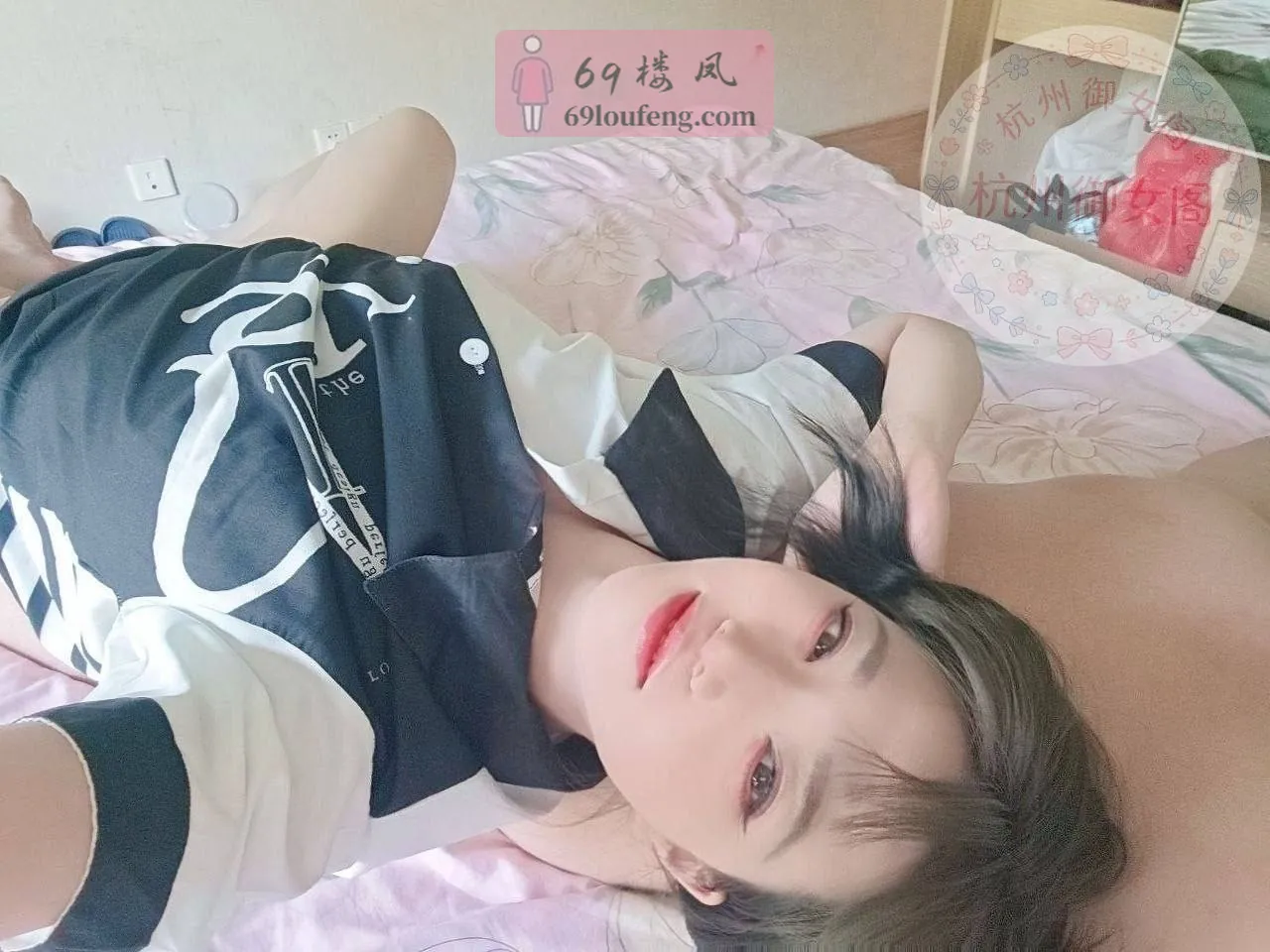点点 - 浙江-杭州 楼凤实拍第3张
