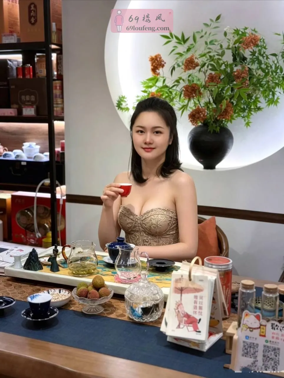 荔枝 - 浙江-杭州 楼凤实拍第3张