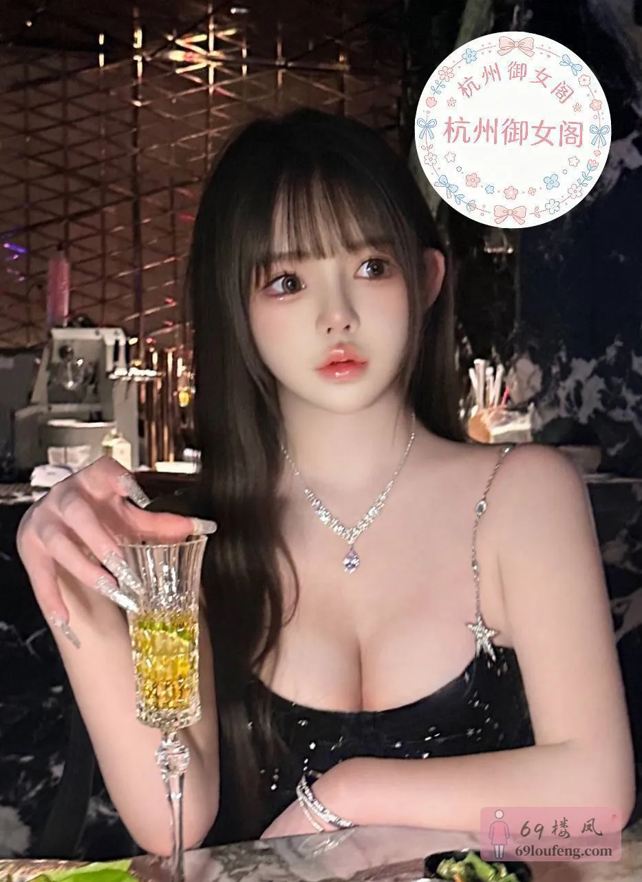 潮喷小柔 - 浙江-杭州 楼凤实拍第4张