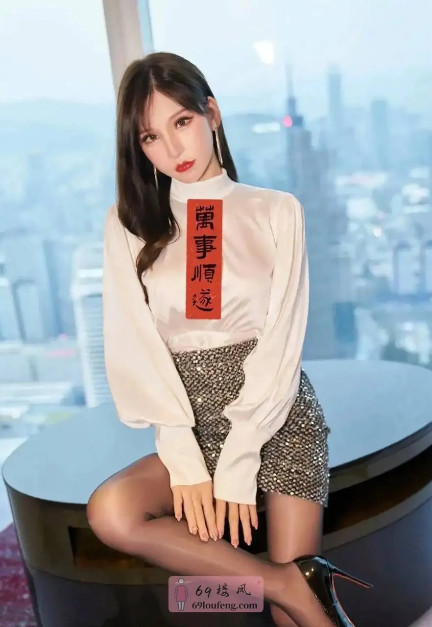 蒂法 - 浙江-杭州 楼凤实拍第2张