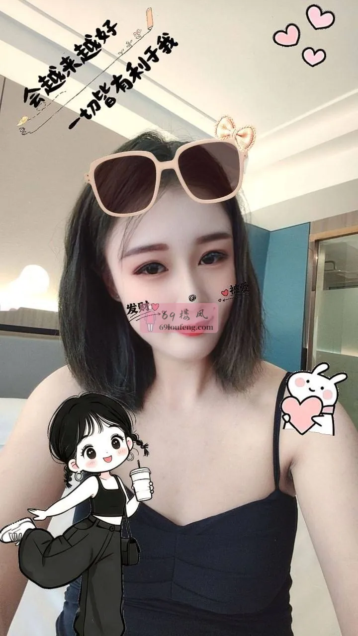 陈书婷 - 浙江-杭州 楼凤实拍第2张