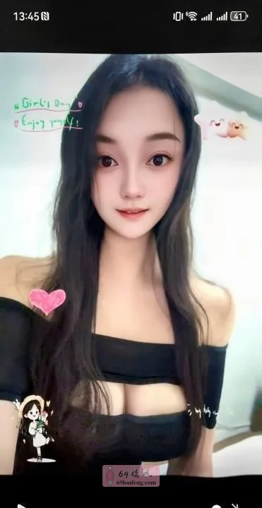 大钟奶少妇盼盼 - 浙江-杭州 楼凤实拍第2张