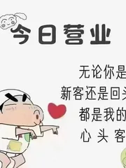 【独家】浙江 - 杭州 老师 拱墅区正宗手法抓龙筋 服务好 内部实拍