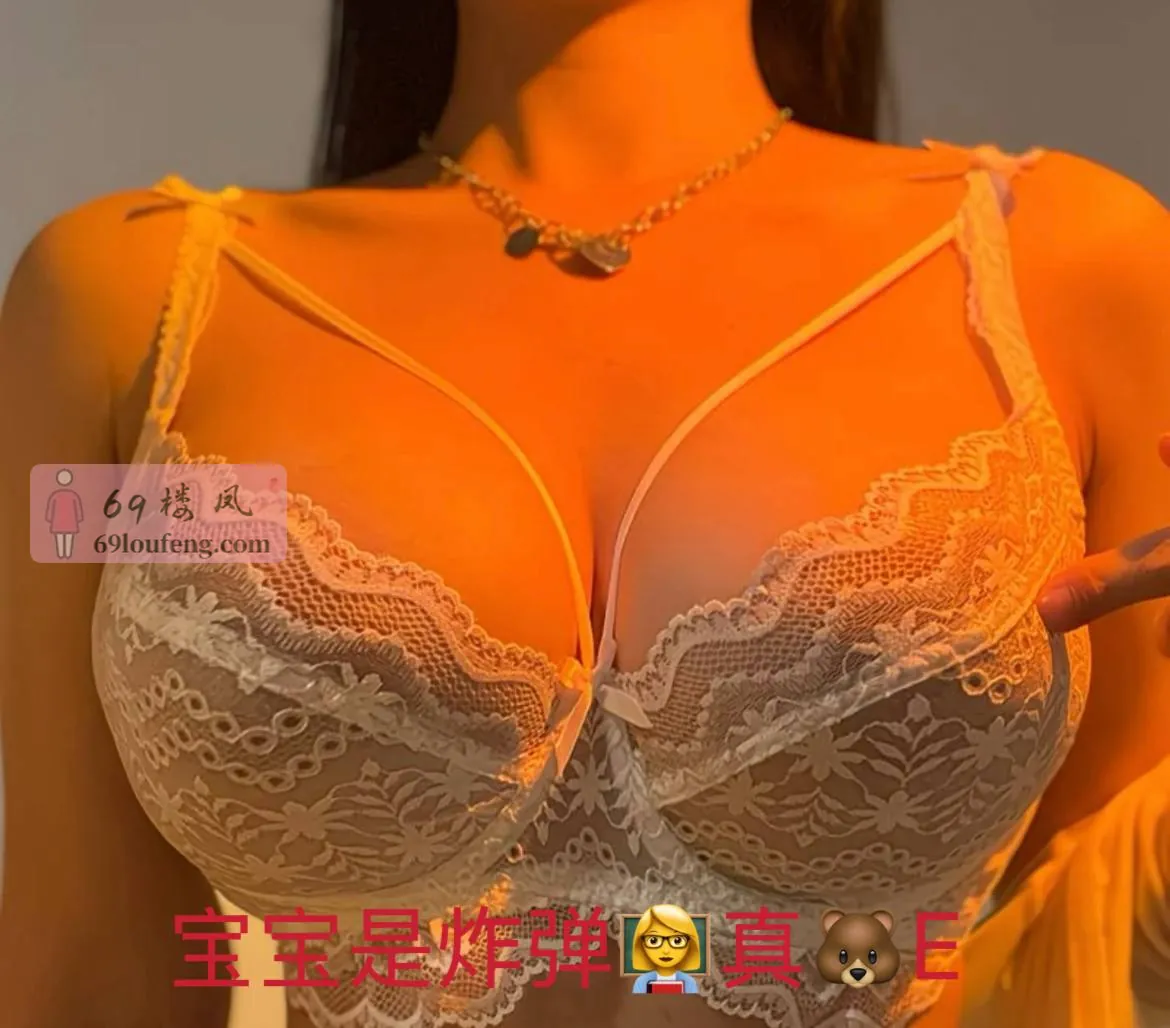 宝宝是炸弹 - 江苏-苏州 楼凤实拍第1张