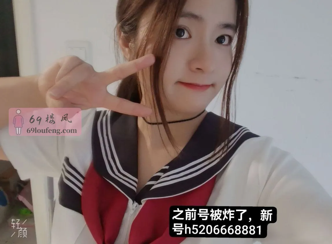 小思甜 - 江苏-南京 楼凤实拍第1张