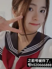 江苏 - 南京 宅男福利推荐：小思甜 实景